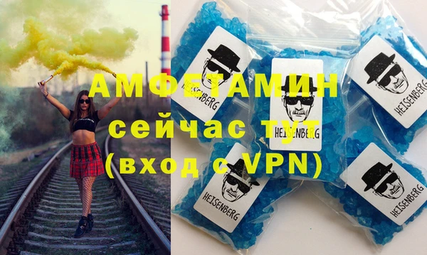 дмт Аркадак