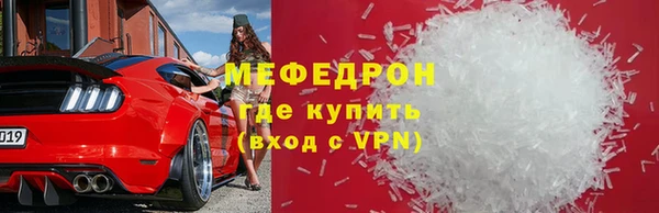 дмт Аркадак