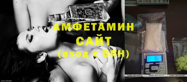 кокаин перу Армянск