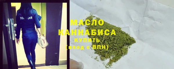 кокаин перу Армянск