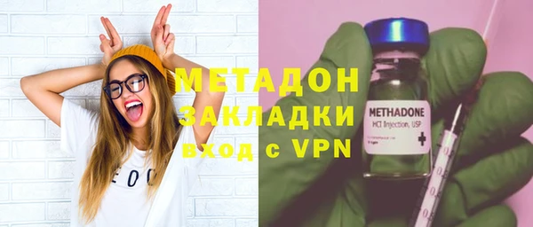 дмт Аркадак