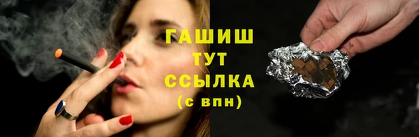 дмт Аркадак