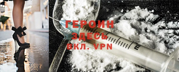 наркотики Пролетарск