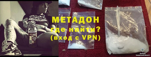 наркотики Пролетарск