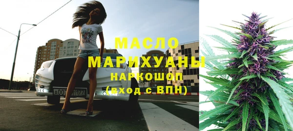 дмт Аркадак