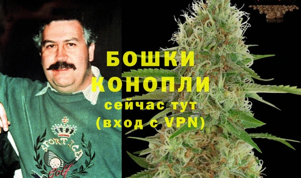 кокаин перу Армянск