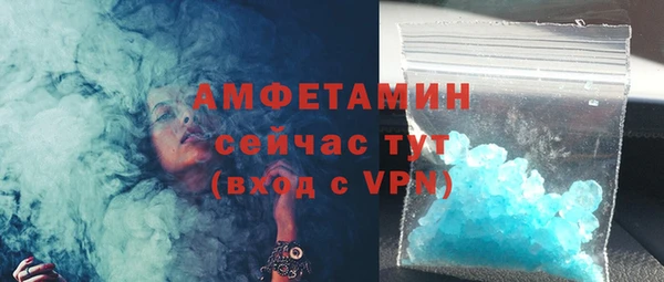 марки nbome Баксан